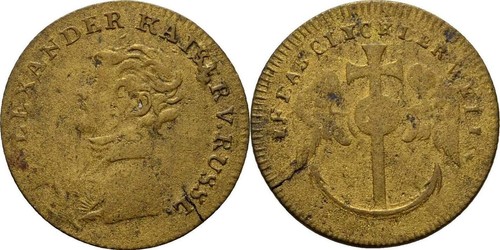 Russland rechenpfennig jeton - russland,