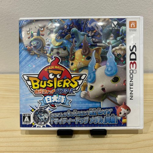 Kai watch busters white - watch,