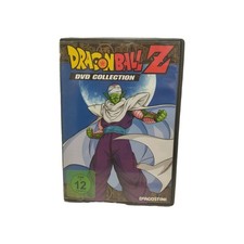 Dragon ball dragonball - ball, z