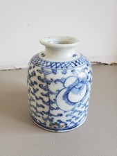 Tintenfass china qing dynastie - tintenfass,