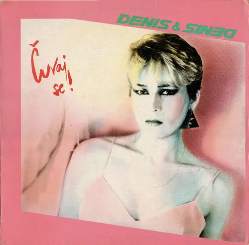 Denis čuvaj - denis,