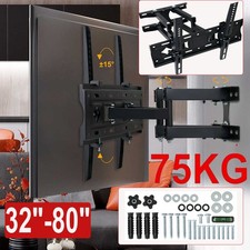 TV Wandhalterung Schwenkbar