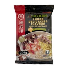 200g HaiDiLao Hot Pot