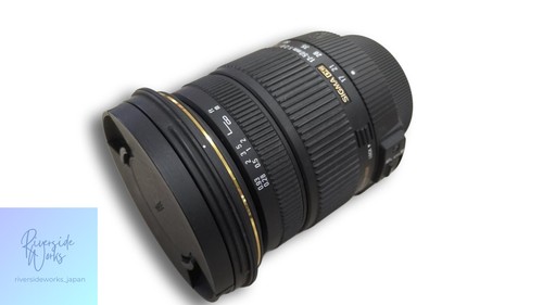 Sigma 50mm ex hsm - 17-50mm,