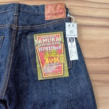 SAMURAI JEANS S511XX19oz2 19oz