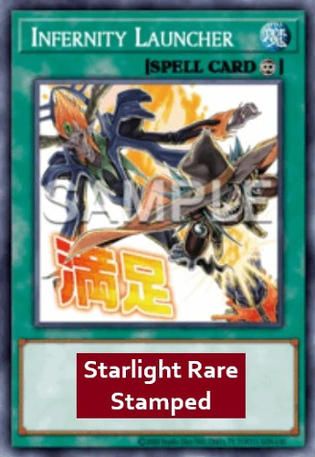 Yugioh ewig infernale - ewig,
