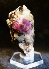 Rubin auf Matrix mit vielen