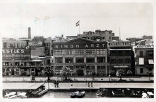 Egypt Port Said Commercial