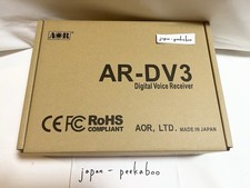 AOR AR-DV3 Digital Voice