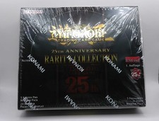 25th anniversary - 25th,