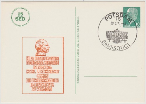 Privatpostkarte 40 bzw - privatpostkarte, pp