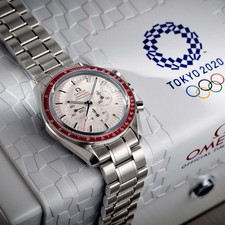 Omega Speedmaster Tokyo 2020