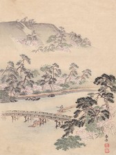 Herbstlandschaft - Kanno Schule - 1894 - Farbholzschnitt - Japan - Ukiyo-e