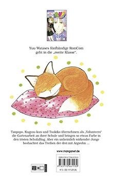 Imadoki von yuu - von,