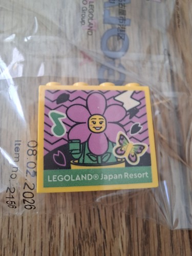 Legoland japan sammelstein - legoland,