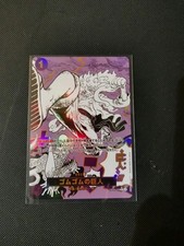 One Piece TCG OP09-078 MANGA