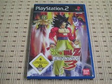 DragonBall Z Budokai 3 für