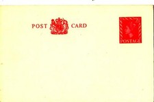 N95.Vintage Prepaid Postkarte