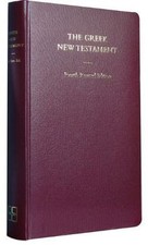 Bibelausgaben, The Greek New Testament (Nr.5110) (Greek ... | Buch | Zustand gut