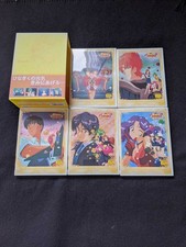 Wedding Peach HINAGIKU BOX DVD