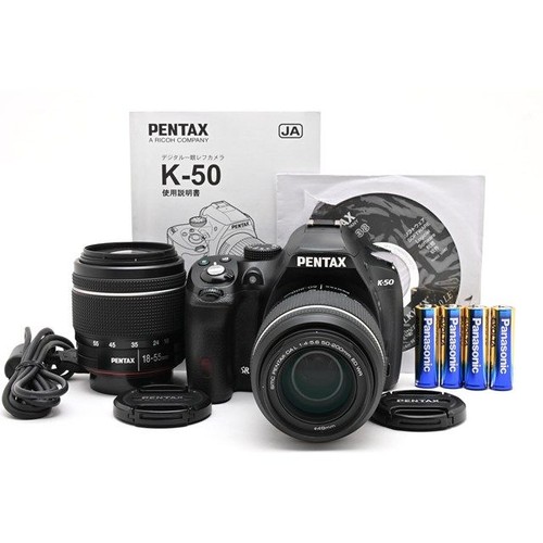 Pentax double zoom - k-50, kit