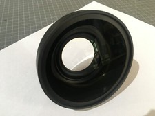 Sony Hochleistungsobjektiv