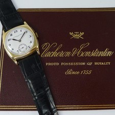 Vacheron Constantin 18ct Gelbgold Herren Tonneau Armbanduhr 1930/40er Jahre