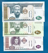 Mongolei mongolia x - mongolia,