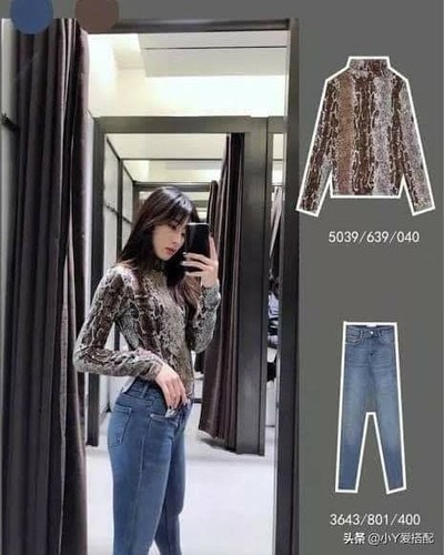 Zara snakesinn stretchtop - zara,