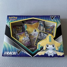 Pokémon TCG Karmesin&Purpur