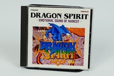 Dragon Spirit Soundtrack OST |