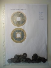 1 Mon 1736 € 8 Startpreis für 2 Stück oder 76 Stück für € 300   		1 Mon