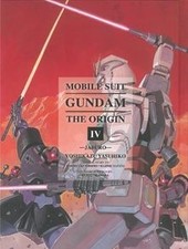 Mobile Suit Gundam: THE ORIGIN
