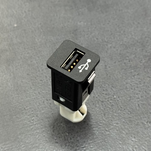 Usb buchse 9237656 bmw e81 - 9237656,