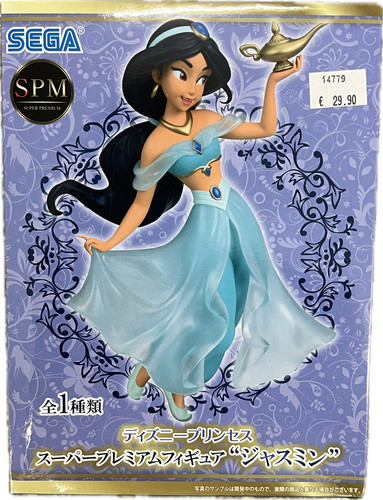 Prinzessin jasmine figur - jasmine,