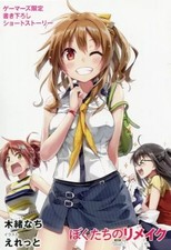 AnimeManga Bücher Unser