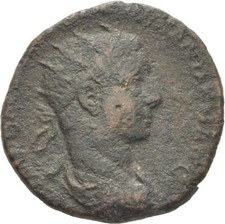 Rom gordian dupondius bronze - rom,