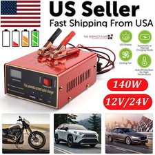 Maintenance Free Battery