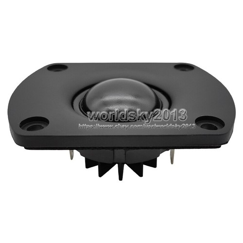 4 6 8ohm 20w silk - in,