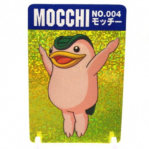 Mocchi monster rancher - rancher, trading