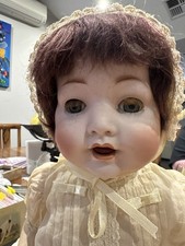 19” Antique Bisque Baby Doll