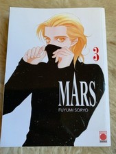 Mars Band 3 Manga