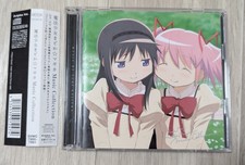 Puella Magi Madoka Magica -