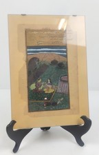 Antik Buchseite Indien Original Aquarell / Couache Zeichnung aus der Mogul-Zeit