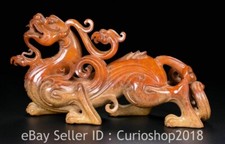 8.4" Chinese Natural Hetian