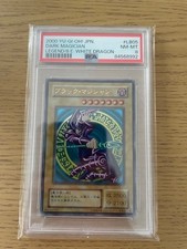 Yu-Gi-Oh PSA8 Dark Magician LB-05 2000 Japanese