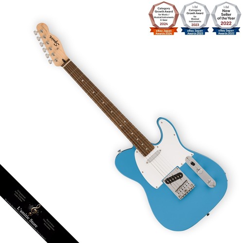 Fender squier sonic telecaster - squier,