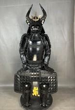 Japanese Samurai Armor Yoroi