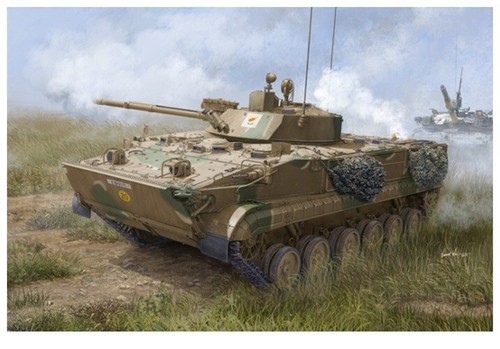 Trumpeter bmp cyprus - bmp-3, in
