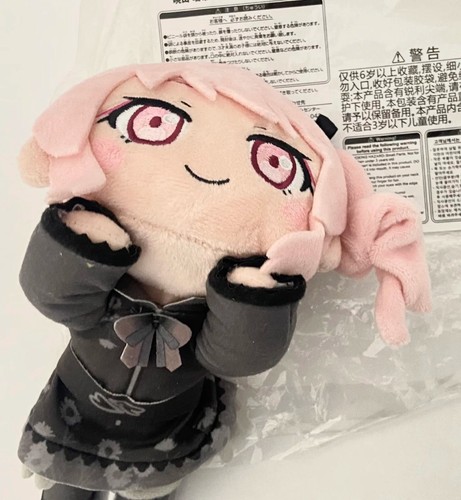 10cm project sekai megurine - project,